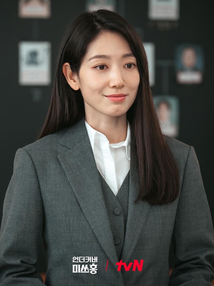 Park Shin Hye ceritakan tentang perannya sebagai Hong Geum Bo dalam Undercover Miss Hong. Ia berbagi bahwa premis cerita mengenai karakternya sangat menarik dan belum pernah ia coba sebelumnya.