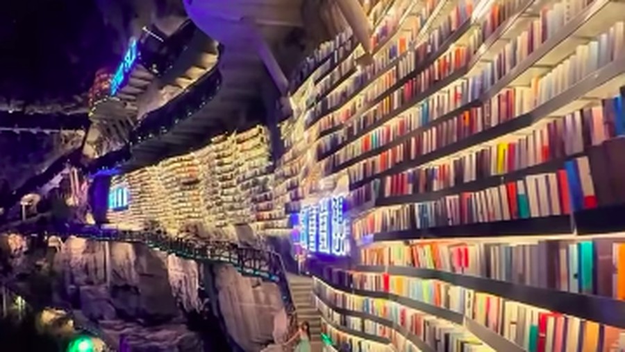 Perpustakaan Mianhua