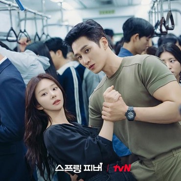 5 Drama Korea Rating Tertinggi Awal Januari 2026