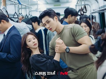 5 Drama Korea Rating Tertinggi Awal Januari 2026