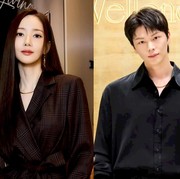 Park Min Young dan Yook Sung Jae Diincar Bintangi Drakor Romantis Adaptasi Serial China