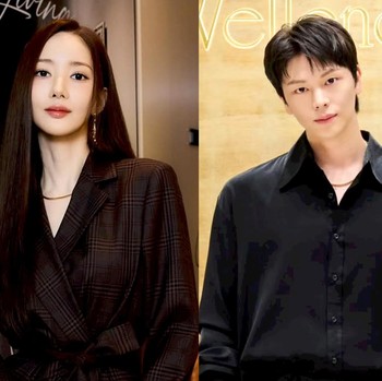 Park Min Young dan Yook Sung Jae Diincar Bintangi Drakor Romantis Adaptasi Serial China
