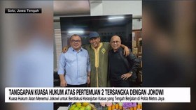 VIDEO: Tanggapan Kuasa Hukum Atas Pertemuan 2 Tersangka Dengan Jokowi