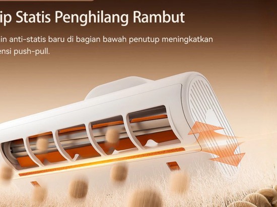 Kasur Lebih Bersih dan Bebas Tungau dengan UWANT M600 Dust Mite Vacuum 15Kpa!