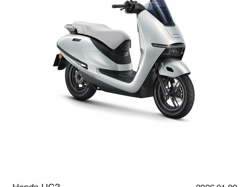 Honda Luncurkan Motor Listrik Baru UC3 di Thailand