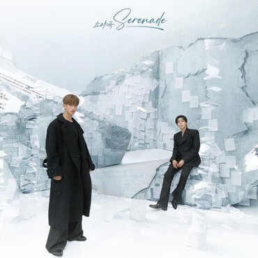 Lirik Lagu Blue - DK & Seungkwan Seventeen