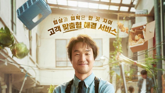 Seru! Ini 5 Drama Korea dengan Profesi Unik dan Tak Biasa Tentang Hukum