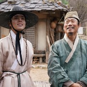 5 Bintang yang Siap Tampil di Film Korea Terbaru, The King's Warden
