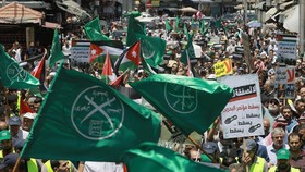 AS Tetapkan Ikhwanul Muslimin di 3 Negara sebagai Kelompok Teroris