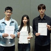 Moon Sang Min, Kim Min Ju, dan Lomon akan Tampil di Drakor Fantasi Romantis Baru Netflix