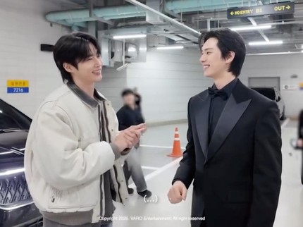 Potret Byeon Woo Seok & Lee Chae Min, Aktor Tampan Korea dengan Tinggi Badan 190 Cm