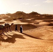 Kisah dan Fakta Sejarah Isra Mikraj Nabi Muhammad saw.