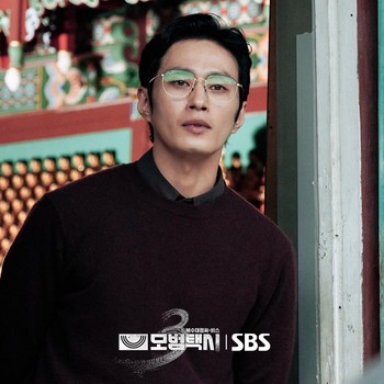 Sukses Bikin Geram, Ini Jajaran Pemeran Karakter Villain di Drakor Taxi Driver 3