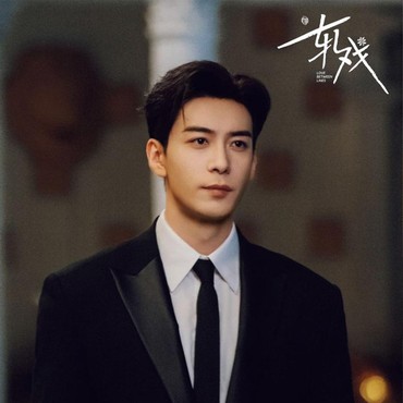 5 Drama China Chen Xing Xu yang Wajib Ditonton selain 'Love Between Lines'