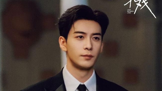 5 Drama China Chen Xing Xu yang Wajib Ditonton selain Love Between Lines