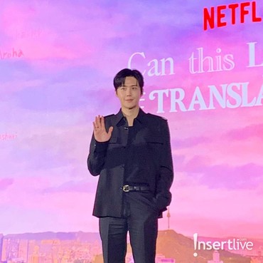 Ini Bahasa yang Sulit Dipelajari Kim Seon Ho untuk 'Can This Love be Translated?'