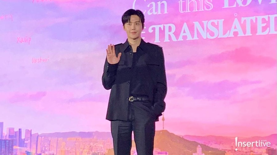 Ini Bahasa yang Sulit Dipelajari Kim Seon Ho untuk 'Can This Love be Translated&quest;'