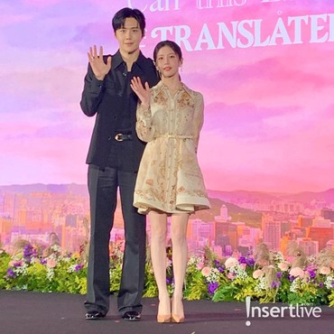 'Can This Love Be Translated?' Masih Mendominasi Jadi Drakor Paling Populer selama 3 Minggu