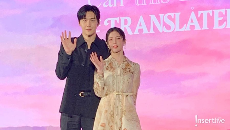 Ini Bahasa yang Sulit Dipelajari Kim Seon Ho untuk 'Can This Love be Translated&quest;'