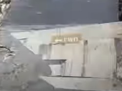 Viral Puing Pesawat ATR di Sekitar Bulusaraung, Tim SAR Bergerak ke Lokasi