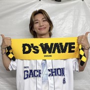 Daesung BIGBANG Akhiri Tur Asia 