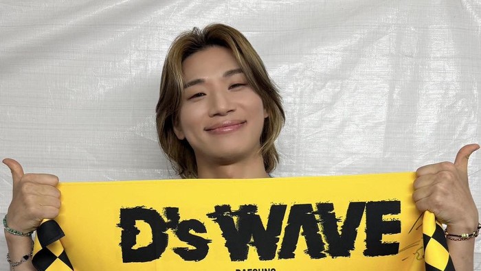 Daesung BIGBANG Akhiri Tur Asia 