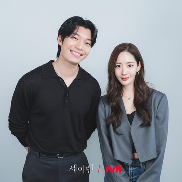 Sinopsis 'Siren's Kiss' Drakor Park Min Young dan Wi Ha Joon