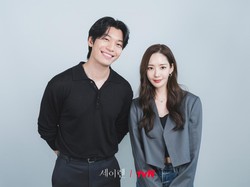 Park Min Young & Wi Ha Joon Siap Bikin Deg-degan di Drakor Sirens Kiss