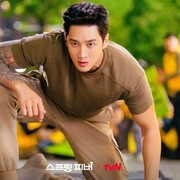 Totalitas! Ini 4 Tantangan Ahn Bo Hyun Perankan Karakter Sun Jae Gyu di Spring Fever