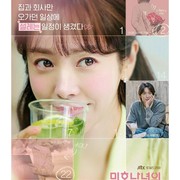 Han Ji Min Terjerat Cinta Segitiga di Poster Drakor Rom-Com Terbaru