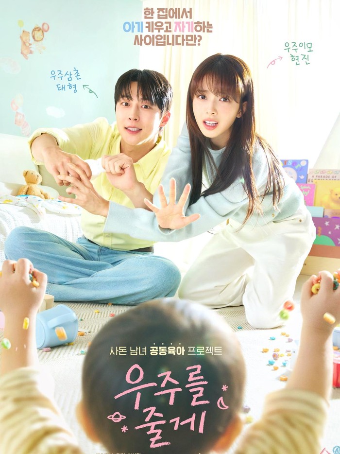 Bae In Hyuk dan Roh Jeong Eui di Our Universe/ Foto: instagram.com/tvn_drama