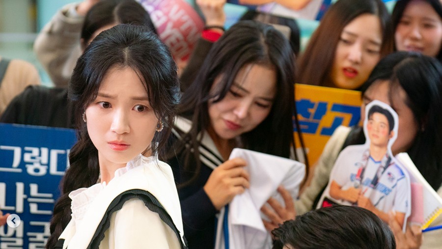 Drama Korea No Tail To Tell