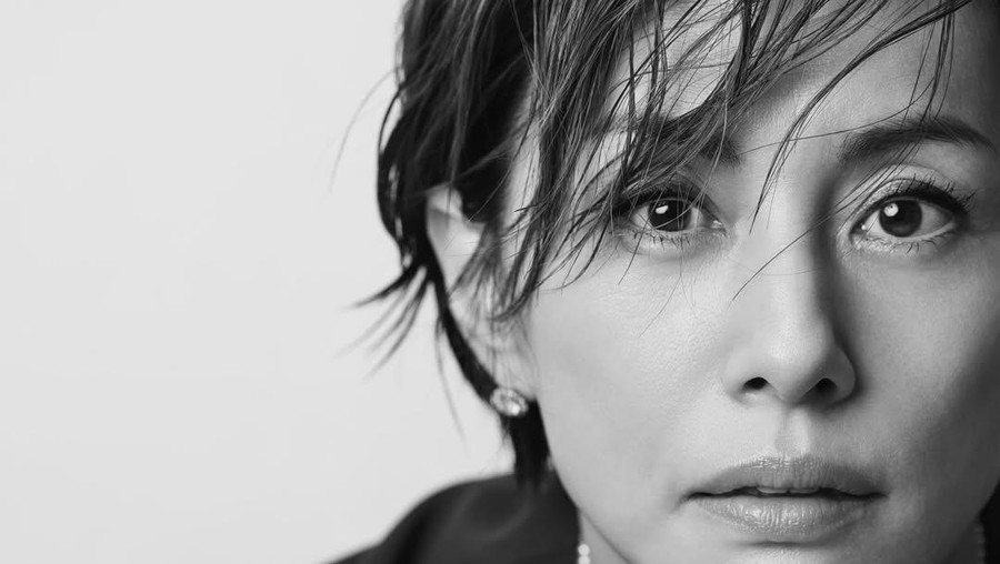 Aktris Jepang Ryoko Yonekura&period;