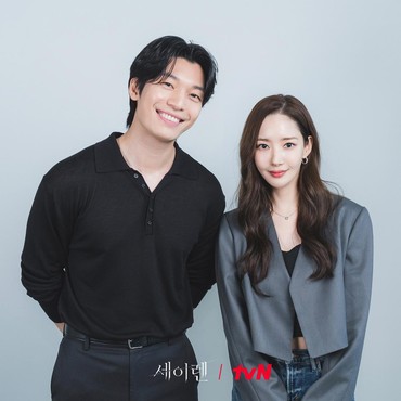 Jelang Episode Terakhir, Rating Drakor 'Siren's Kiss' Disorot