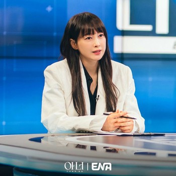 Lee Na Young Comeback Setelah 3 Tahun dengan Membintangi Drama Korea Honour
