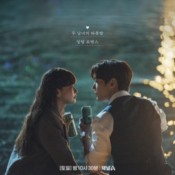 7 Drama Korea Romantis dengan Latar Perkantoran yang Wajib Ditonton