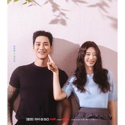 4 Drakor Romantis-Komedi Terbaru untuk Temani Akhir Pekan, Bisa Nonton di Netflix