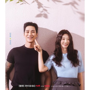 4 Drakor Romantis-Komedi Terbaru untuk Temani Akhir Pekan, Bisa Nonton di Netflix