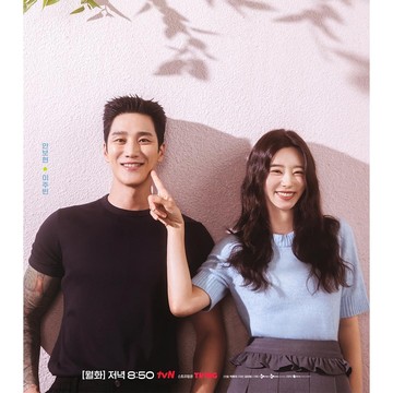 4 Drakor Romantis-Komedi Terbaru untuk Temani Akhir Pekan, Bisa Nonton di Netflix