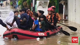 Pondok Maharta Tangsel Banjir Capai 80 Cm, Warga Dievakuasi