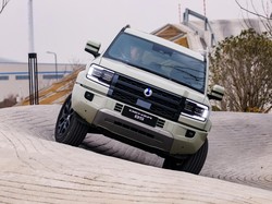 Udah Mejeng di Indonesia, Kapan Denza B5 Mulai Dijual?