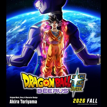 Dragon Ball Remake, Hadir Dengan Judul Baru 'Dragon Ball Super: Beerus'