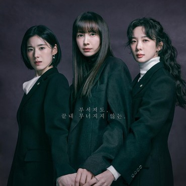 5 Drama Korea Rating Tertinggi Awal Februari 2026