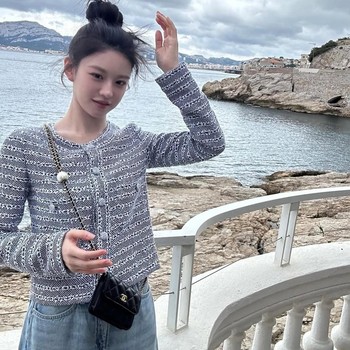 Get The Look: Outfit Santai Pakai Tweed Ala Go Youn Jung