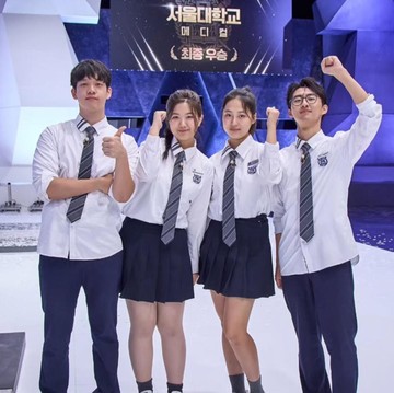 Pertahankan Kemenangan, Simak Profil Tim SNU Medical dari 'University War 3'