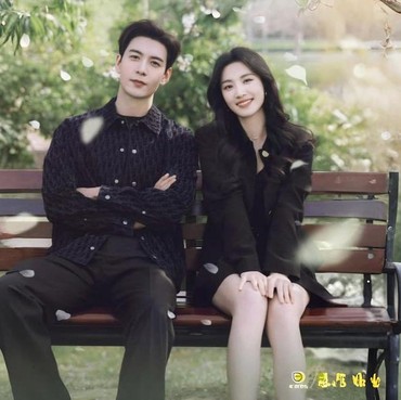 5 Drama China Rating Tertinggi 2026 versi MyDramaList