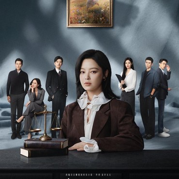Sinopsis 'The Inner Eye', Drama China Baru Tayang Januari 2026