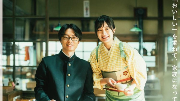 Drama Jepang Nagatan to Aoto&colon; Ichika no Ryori Cho Season 2
