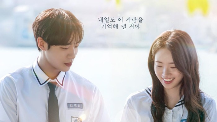 Wajib Siapkan Tisu, Even If This Love Disappears from the World Tonight akan Tayang di Netflix