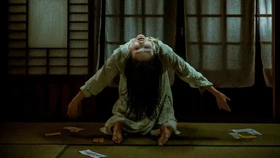 Review Film: Mudborn